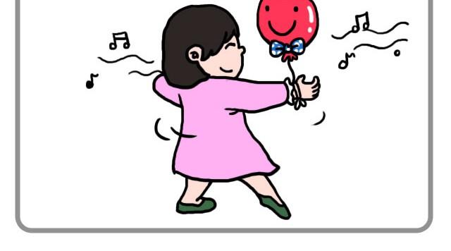 《嗨，我喜欢你》无处不在的小温暖 第8页