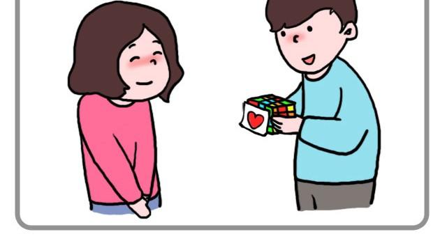 《嗨，我喜欢你》我的所有都愿意和你分享 第12页