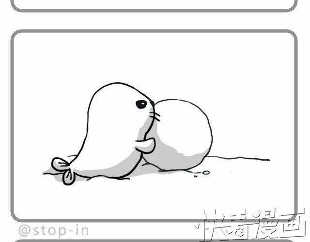 《嗨，我喜欢你》偷偷看着你就很幸福 第6页