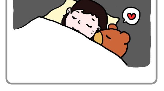 《嗨，我喜欢你》我只是想抱抱你 第12页