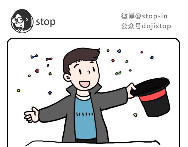 《嗨，我喜欢你》我只喜欢你呀 第1页