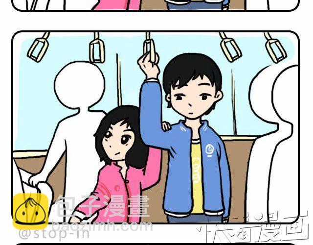 《嗨，我喜欢你》自己喜欢就好 第14页
