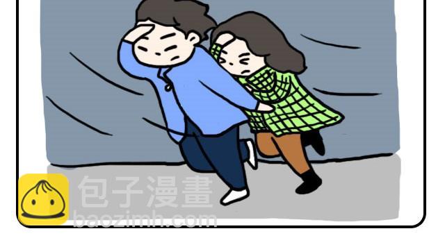 《嗨，我喜欢你》自己喜欢就好 第4页