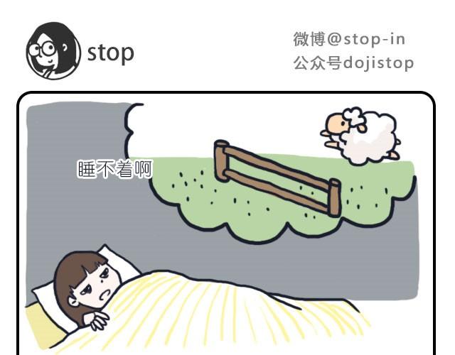 《嗨，我喜欢你》依靠 第13页
