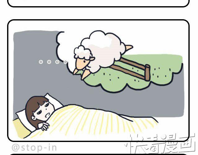 《嗨，我喜欢你》依靠 第14页