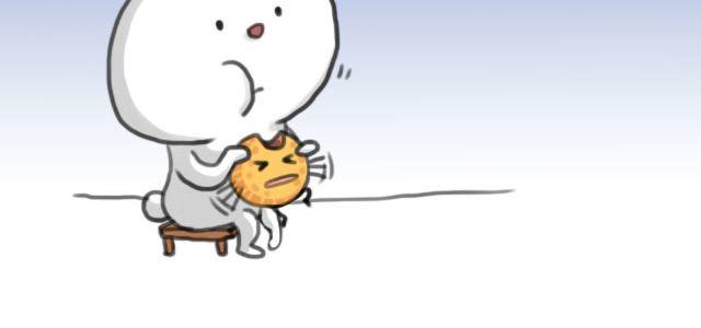 《嗨，我喜欢你》愿我们都有这样的好朋友 第28页