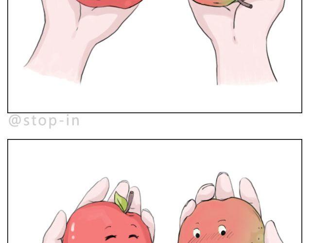 《嗨，我喜欢你》脸红的苹果 第9页