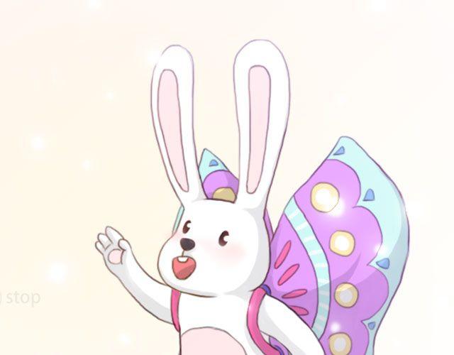 《嗨，我喜欢你》有时候自己一个人也是一种幸福 第21页