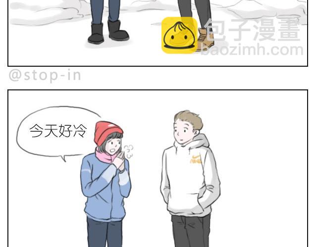 《嗨，我喜欢你》牵着你的手 第2页