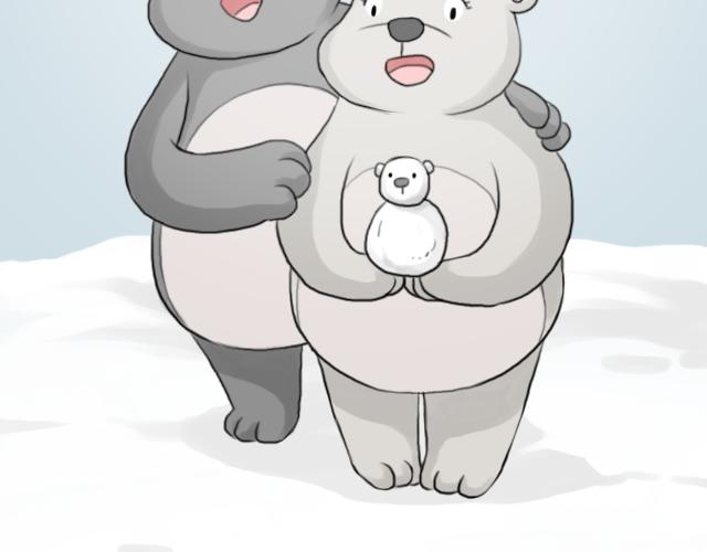 《嗨，我喜欢你》下雪天有你就温暖 第22页