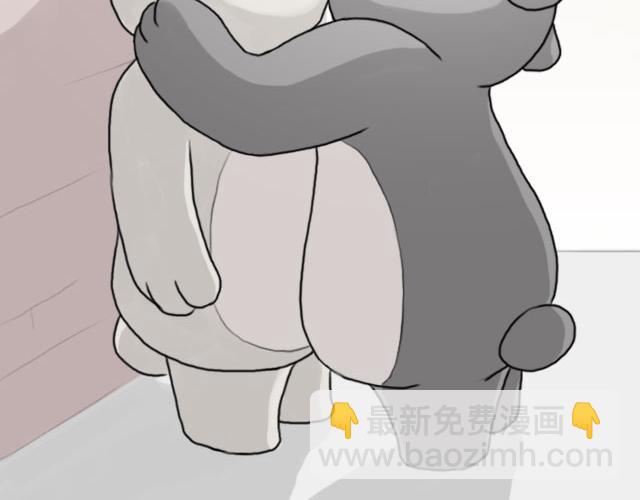 《嗨，我喜欢你》你的吻是最甜的糖 第22页
