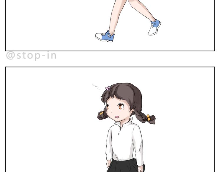 《嗨，我喜欢你》很高兴遇见你 第21页