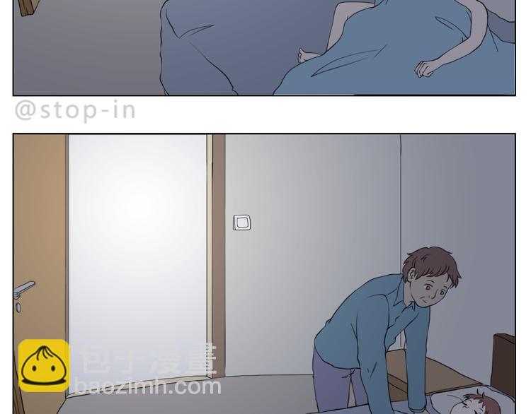 《嗨，我喜欢你》爸爸，我最爱的男人 第2页