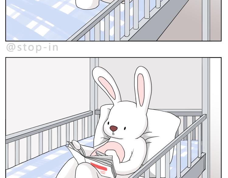 《嗨，我喜欢你》家人的爱 第2页