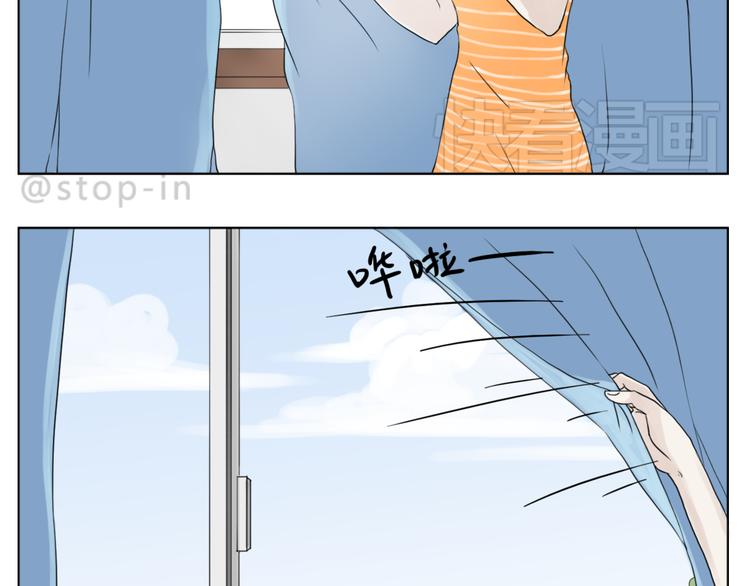 《嗨，我喜欢你》那些不经意的小幸福 第8页