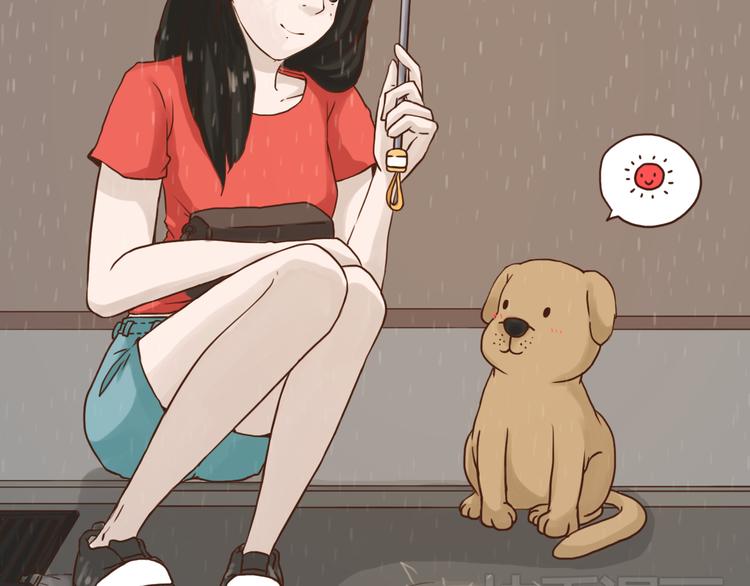 《嗨，我喜欢你》温柔的心 第22页