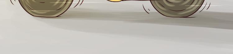 《嗨，我喜欢你》朋友 第23页