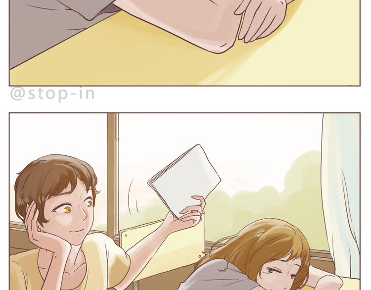 《嗨，我喜欢你》不需要过多的言语 第18页