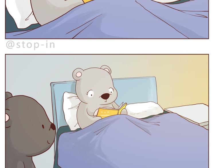《嗨，我喜欢你》看你看不腻 第2页