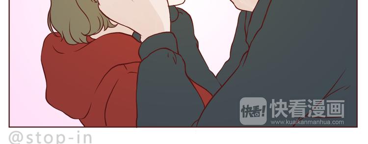 《嗨，我喜欢你》扑通扑通的心跳 第15页