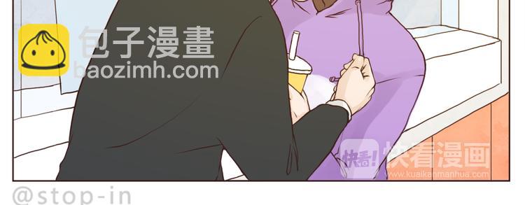 《嗨，我喜欢你》传给你的小纸条写着我喜欢你 第15页