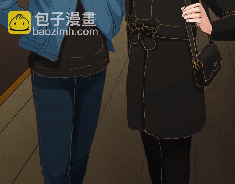 《嗨，我喜欢你》好朋友像家人 第22页