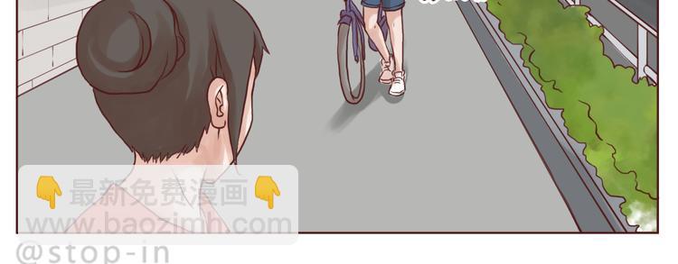 《嗨，我喜欢你》喜欢的表达方式 第15页