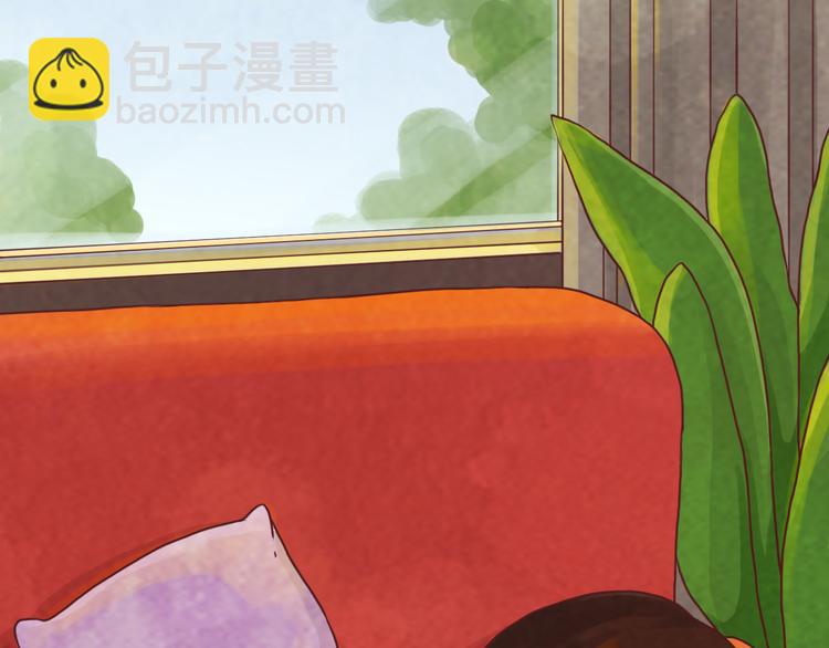 《嗨，我喜欢你》我小小的世界里有你 第21页