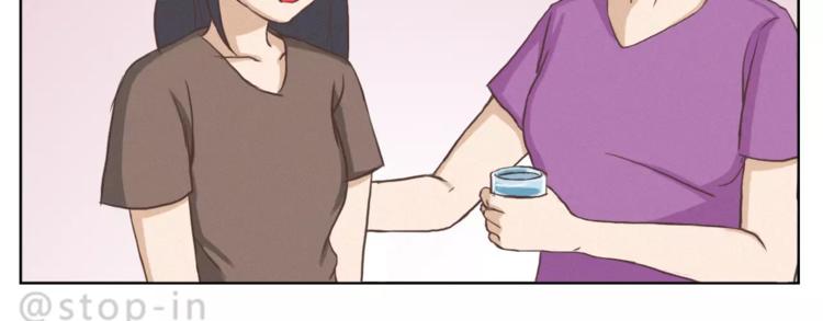 《嗨，我喜欢你》家人的温情 第10页