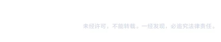 《嗨，我喜欢你》和你一起，简单生活 第26页
