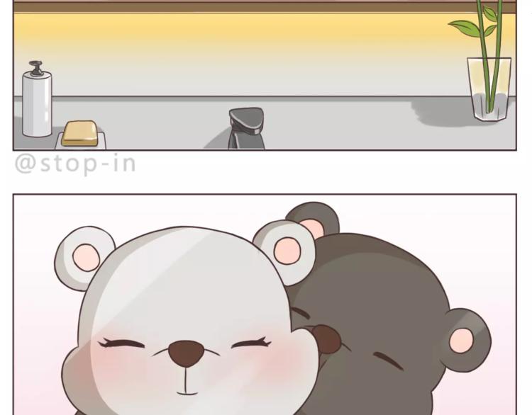 《嗨，我喜欢你》和你一起，简单生活 第9页