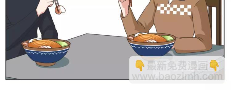 《嗨，我喜欢你》第168话 家人是重要的一部分 第10页