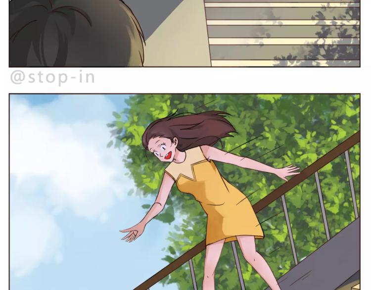 《嗨，我喜欢你》第185话 你走进我的梦里 第2页
