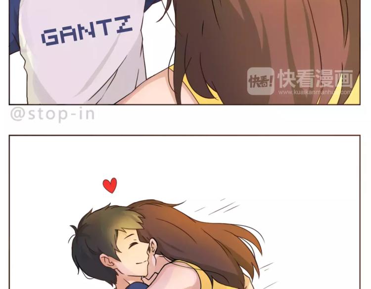 《嗨，我喜欢你》第185话 你走进我的梦里 第4页