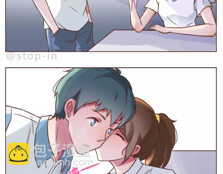 《嗨，我喜欢你》第185话 你走进我的梦里 第8页
