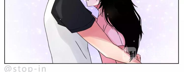 《嗨，我喜欢你》第188话 我们在一起吧 第20页