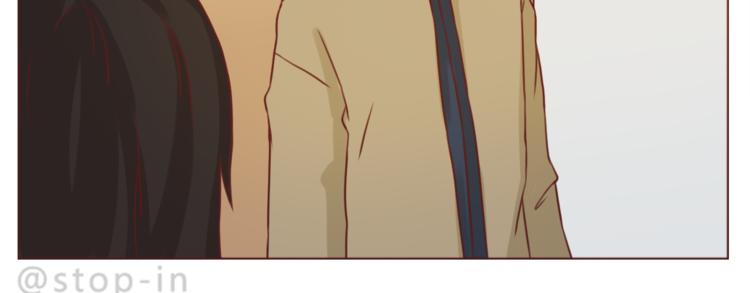 《嗨，我喜欢你》第208话 美美的小日子 第15页