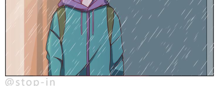 《嗨，我喜欢你》第215话 我的小幸运 第5页