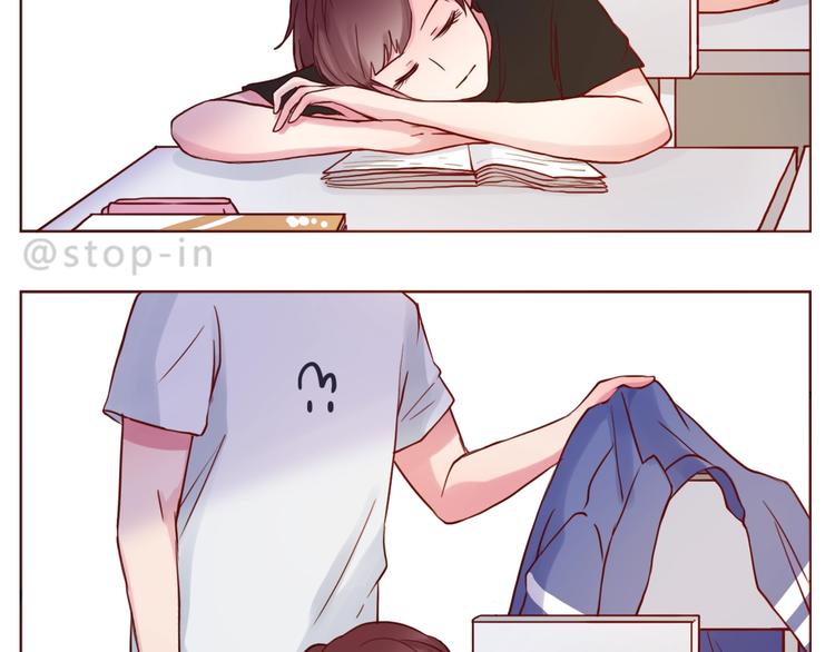 《嗨，我喜欢你》第242话 我在呢 第2页
