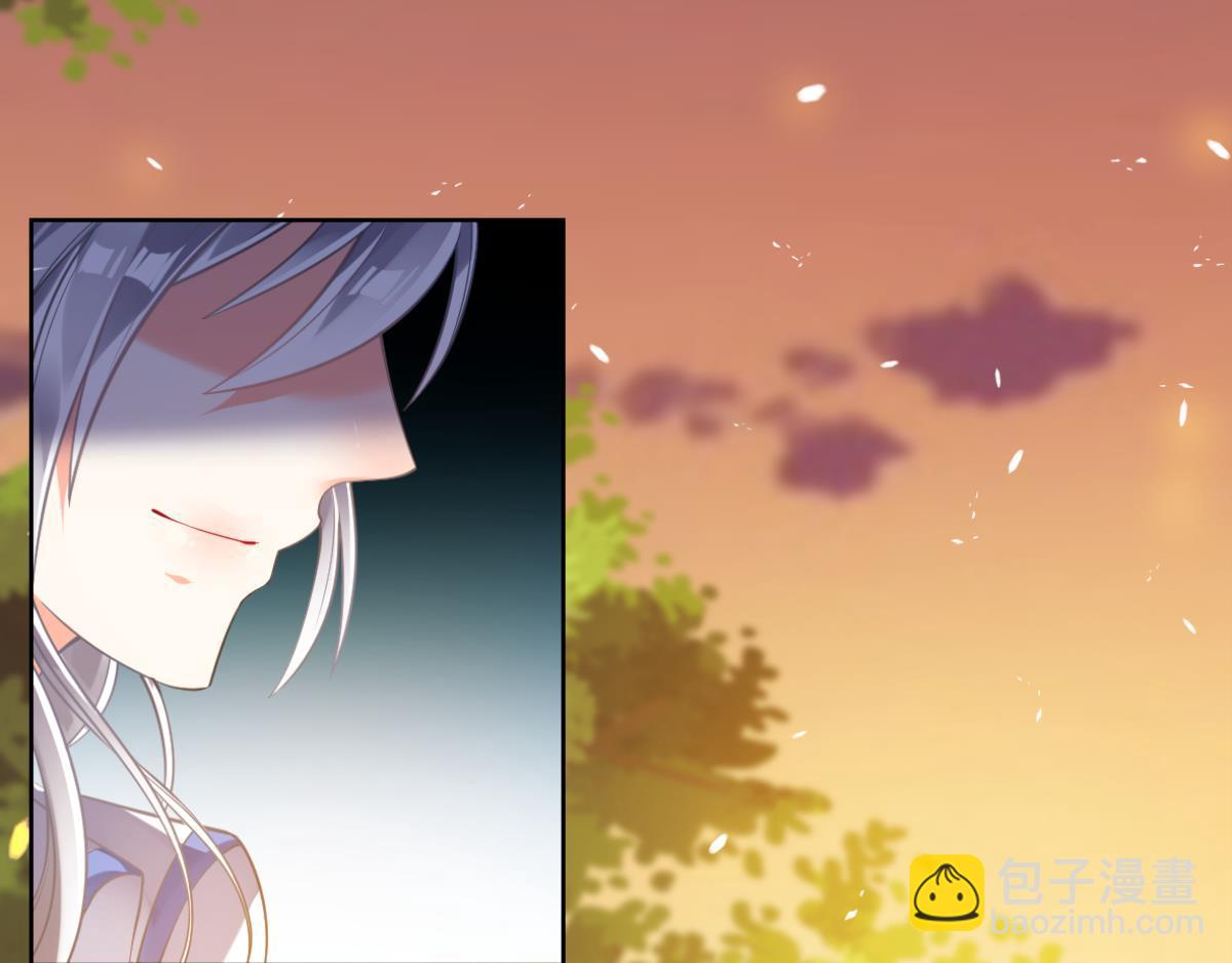 《丑女的生存法则》番外此生不负（上） 第29页