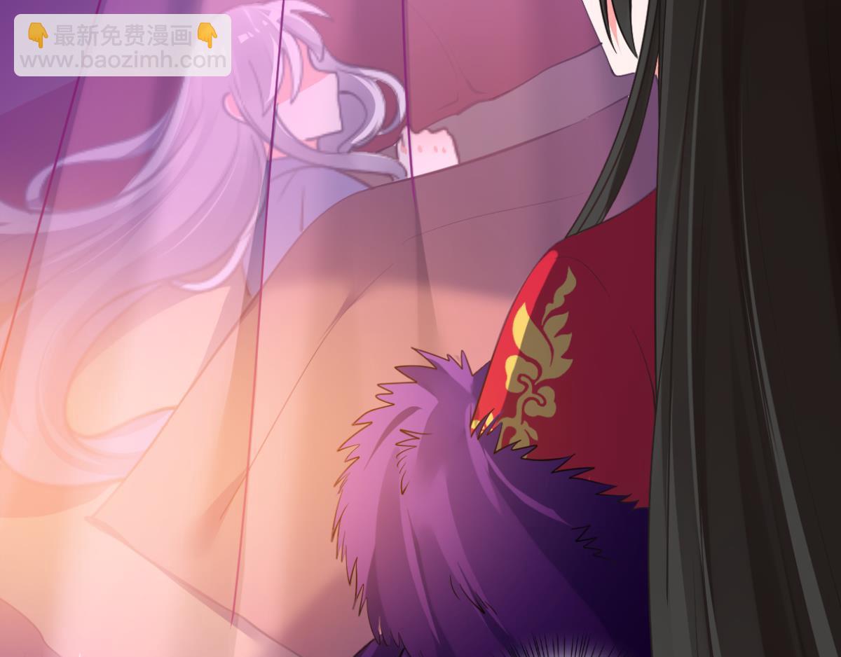 《丑女的生存法则》番外此生不负（下） 第27页
