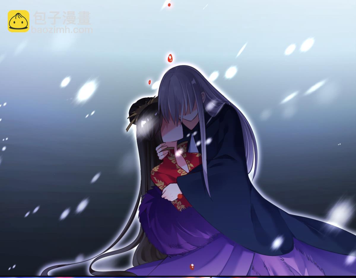 《丑女的生存法则》番外此生不负（下） 第45页