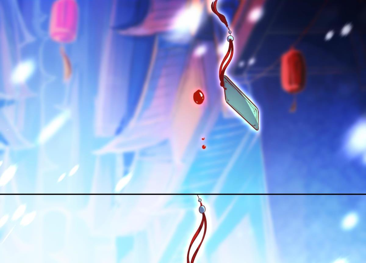 《丑女的生存法则》番外此生不负（下） 第46页