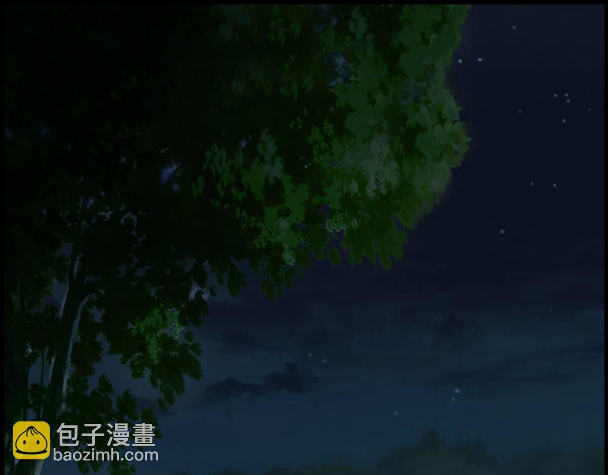 《丑女的生存法则》番外郎骑竹马（上） 第28页