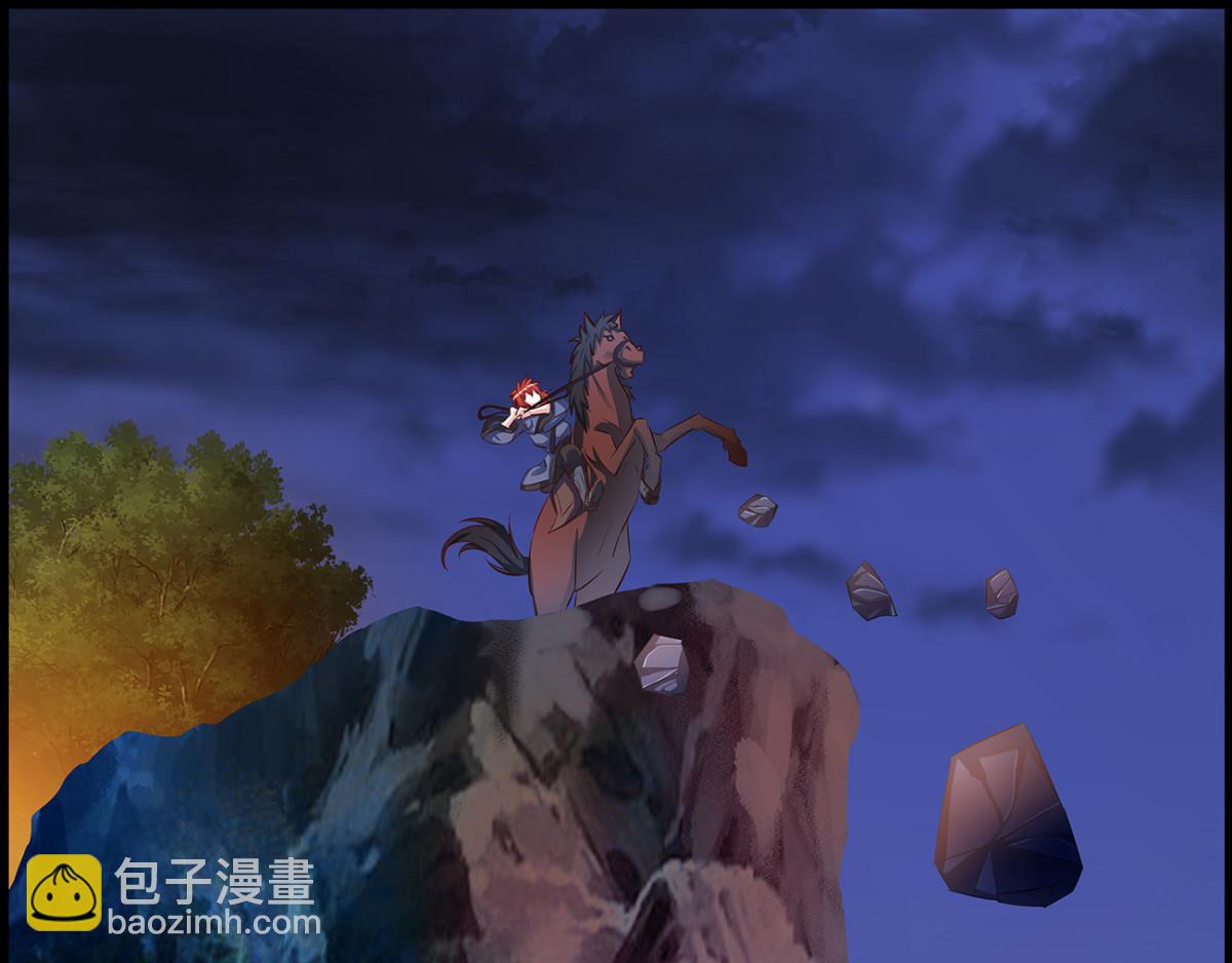 《丑女的生存法则》番外郎骑竹马（上） 第49页