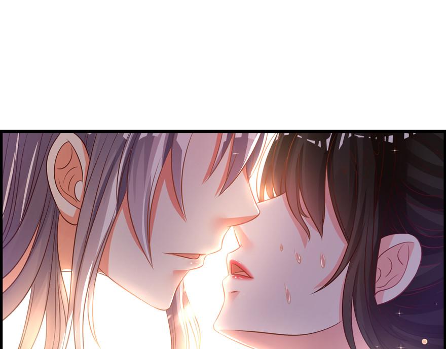 《丑女的生存法则》第85话前缘 第1页