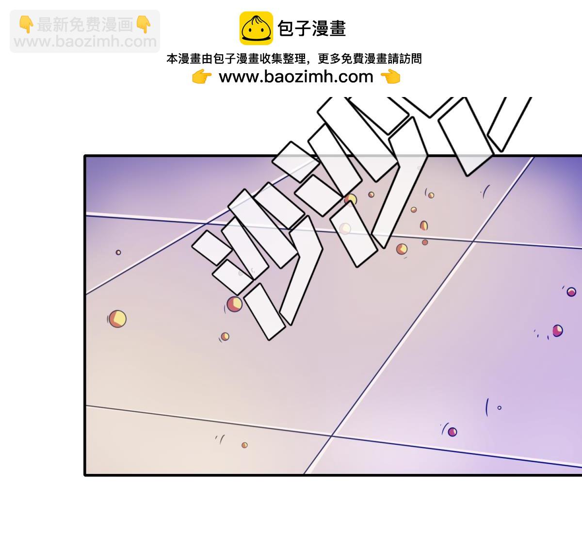 《丑女的生存法则》第91话我第一眼就爱上了你 第3页