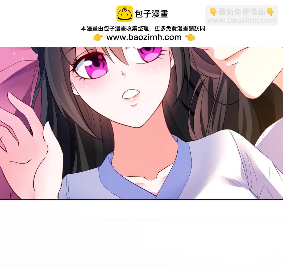 《丑女的生存法则》第111话感觉如何？ 第2页