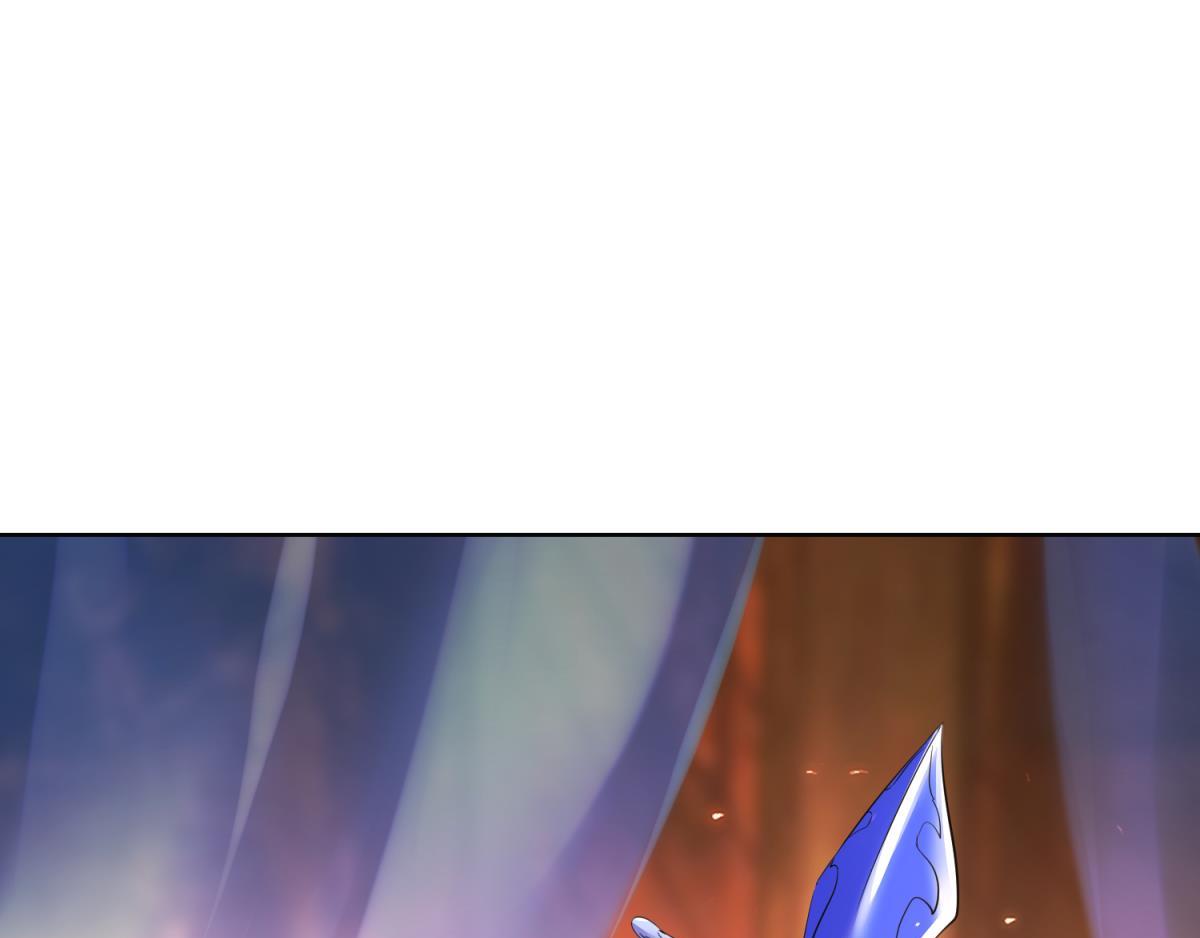《丑女的生存法则》第118话星途吃错药了？ 第1页