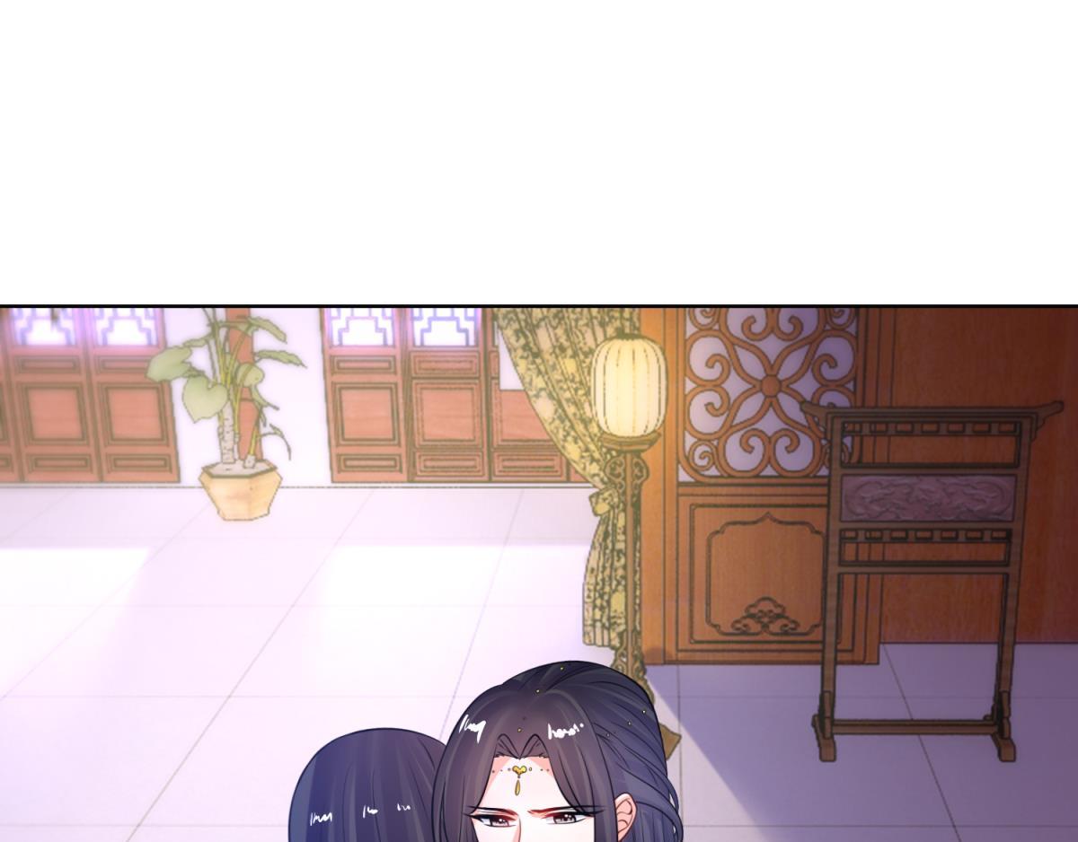 《丑女的生存法则》第132话不要离开我 第1页